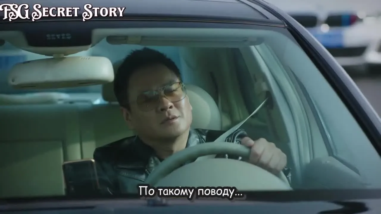 Дивный мир — кадр 5