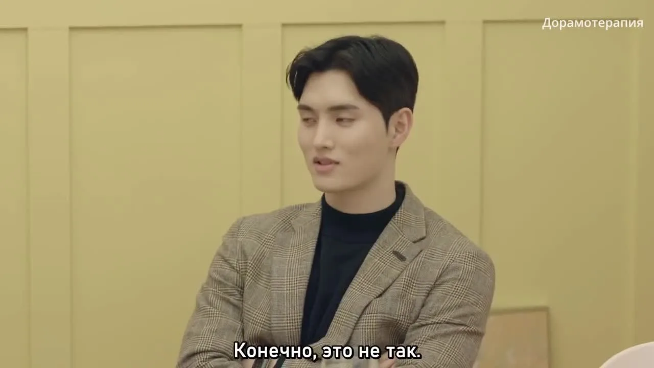 Дни перемен — кадр 5