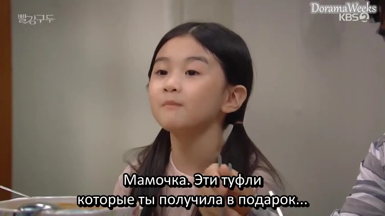 Красные туфли — кадр 3