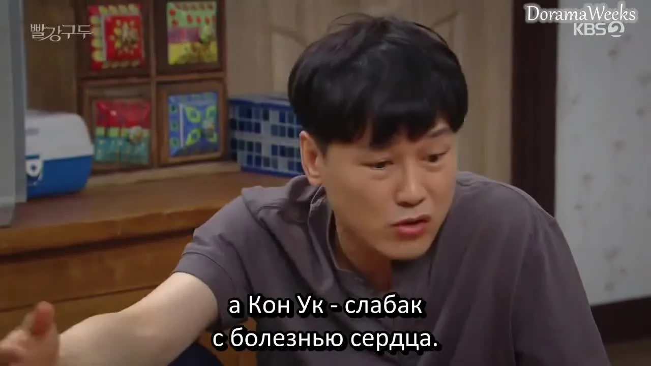 Красные туфли — кадр 4