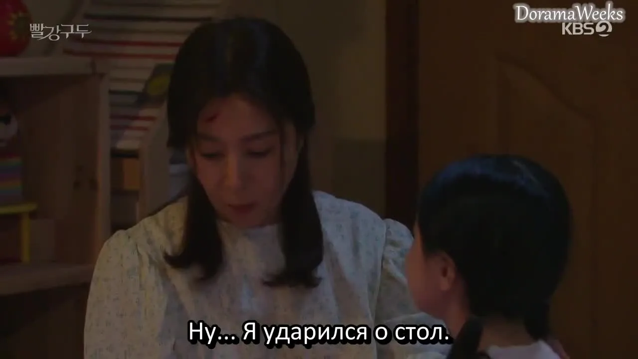 Красные туфли — кадр 5