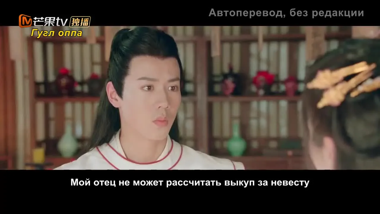 Великолепные сёстры — кадр 2