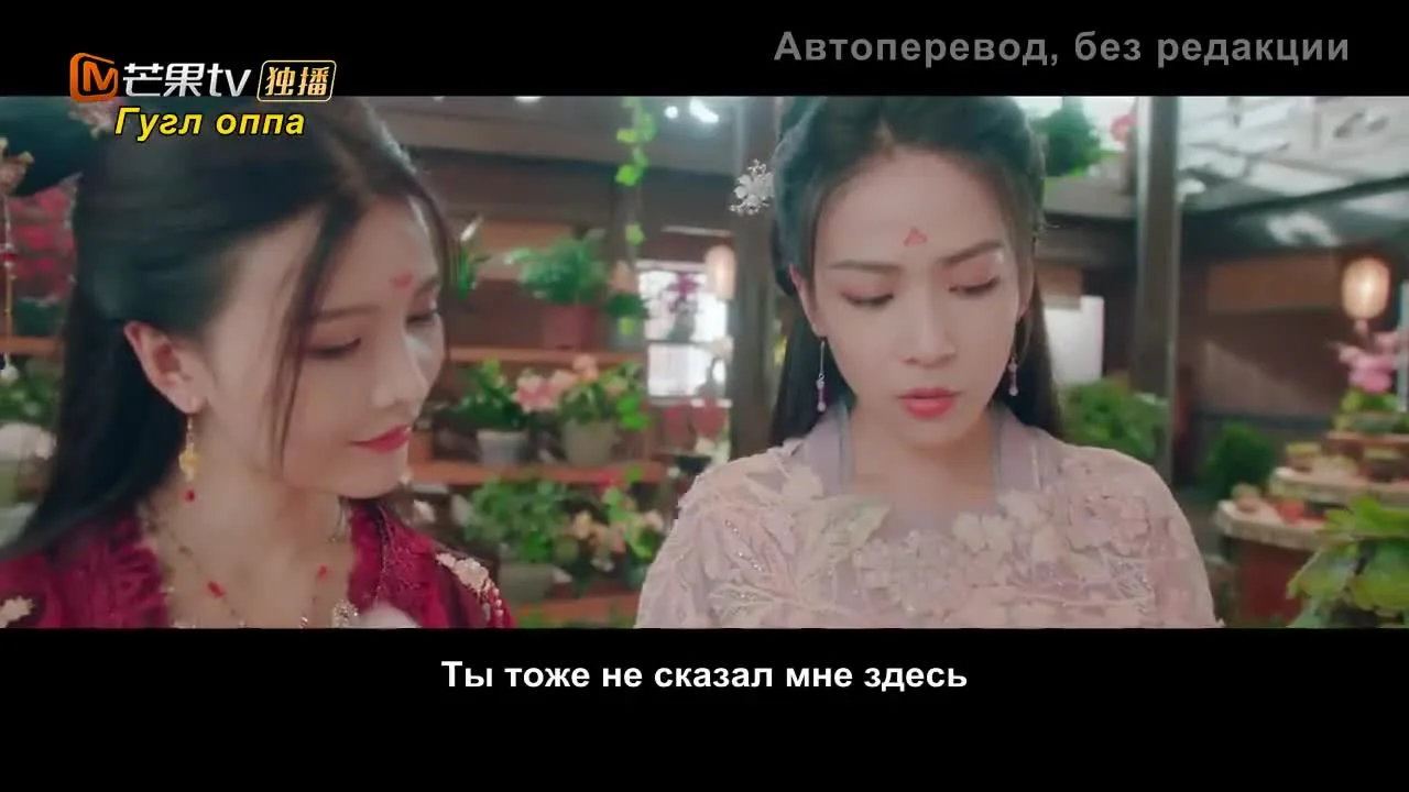 Великолепные сёстры — кадр 5