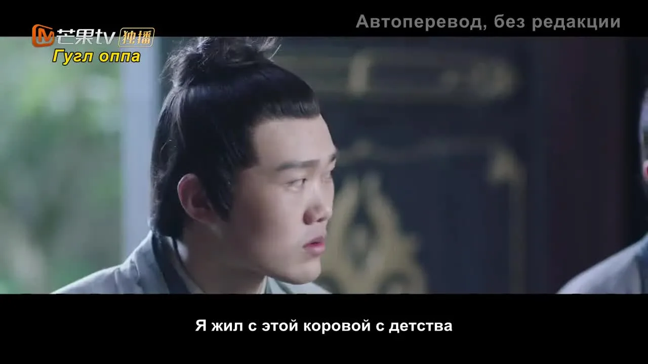 Опасный возлюбленный — кадр 2