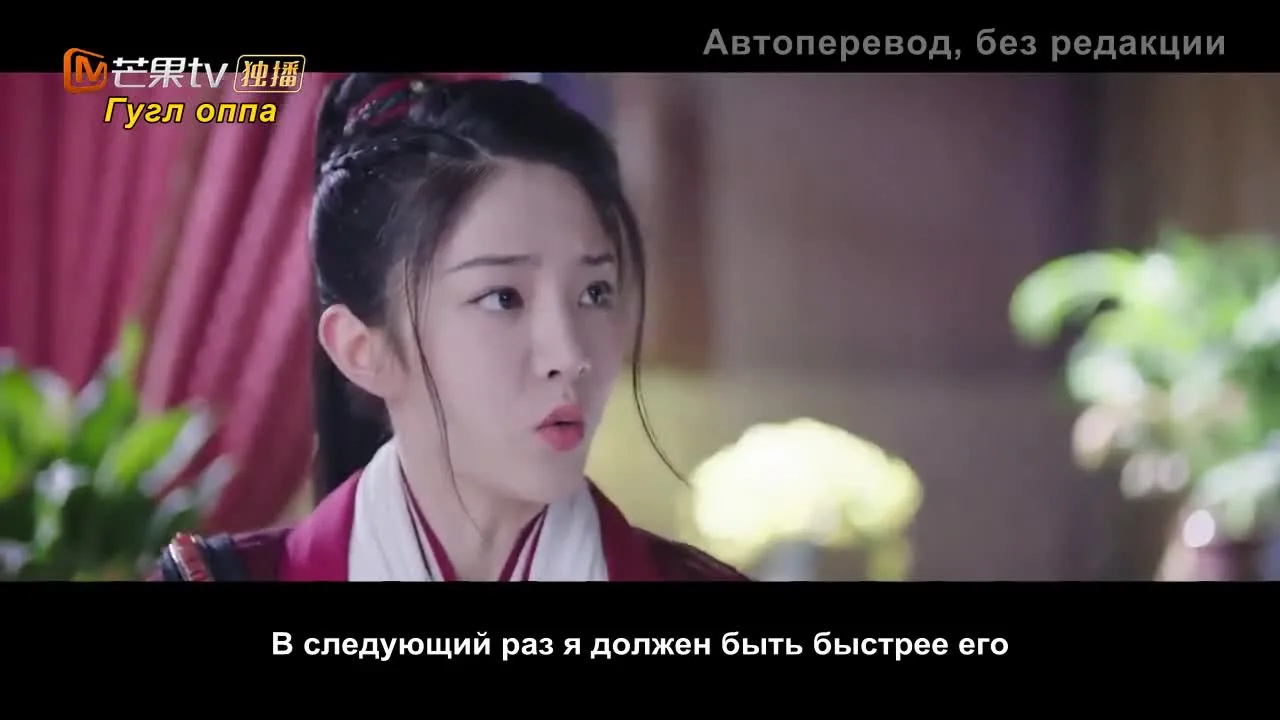 Опасный возлюбленный — кадр 3
