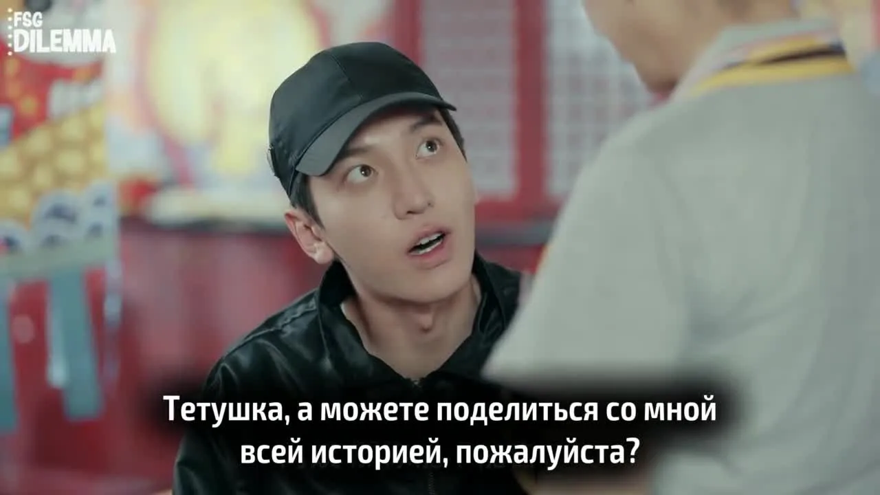 Заметки специалиста по определению отцовства — кадр 2