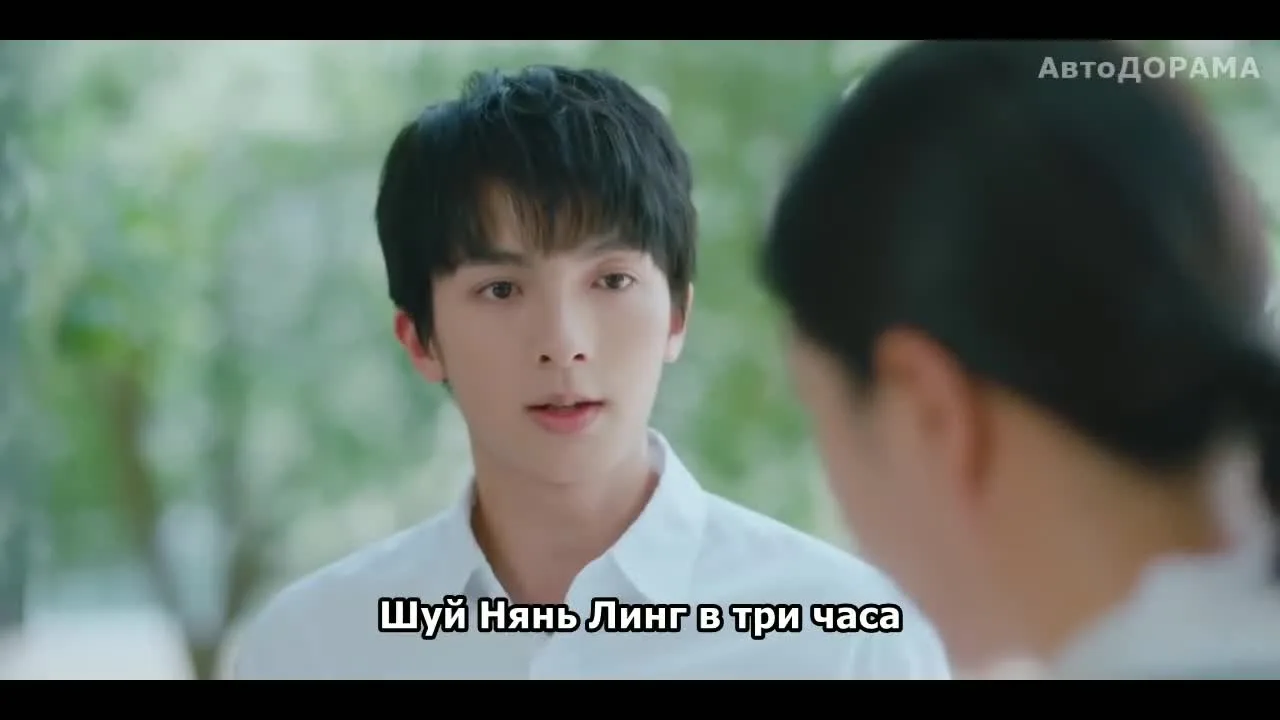 Ух ты! Ваш маленький характер — кадр 2