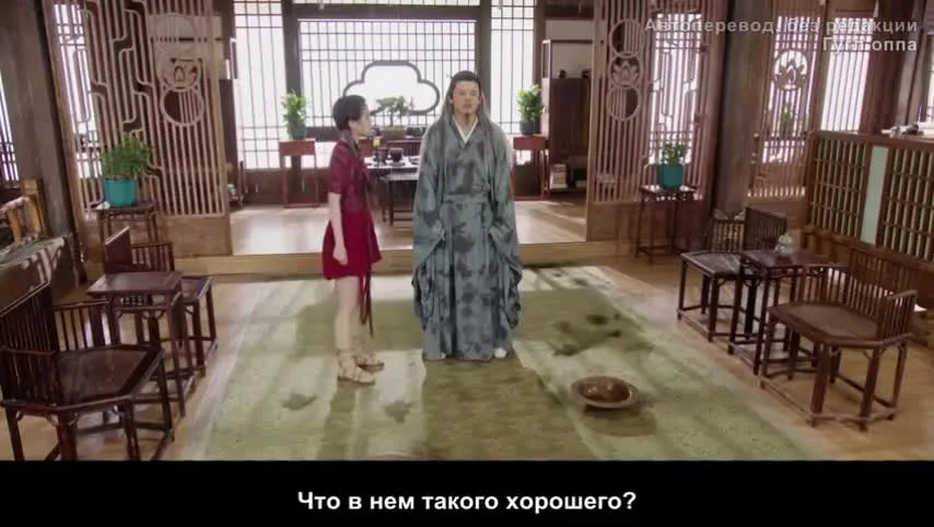 Цветущий — кадр 2