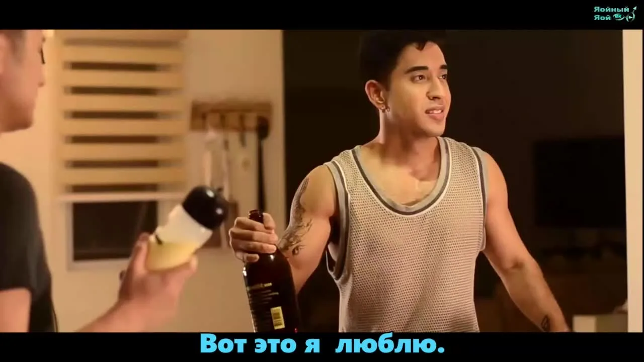 Джэк и Джилл — кадр 2