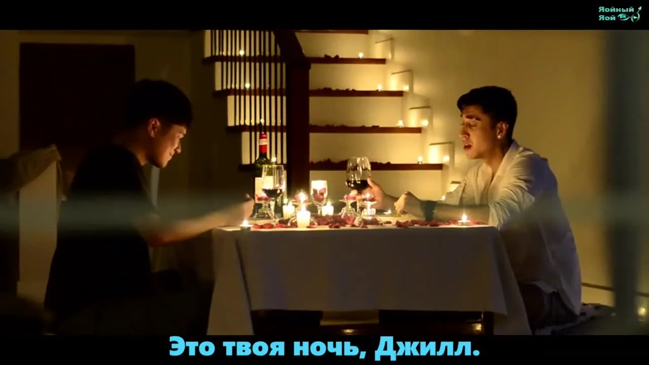 Джэк и Джилл — кадр 5