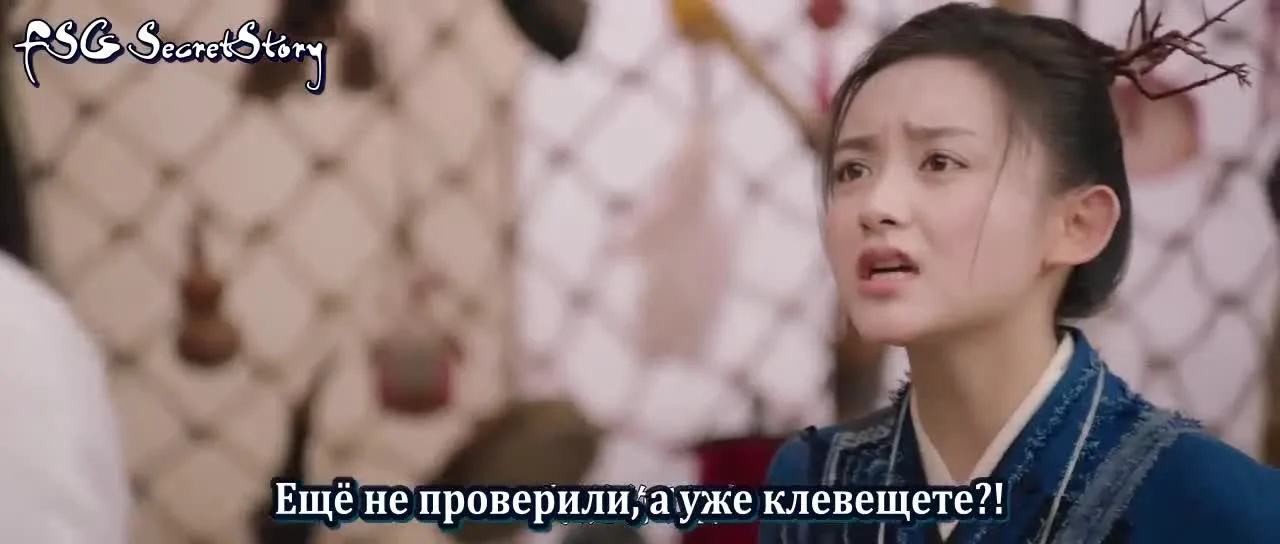 Сердцебиение тысячелетий — кадр 3