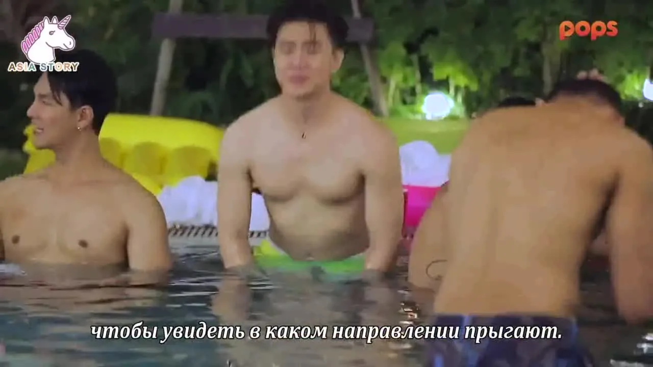 Броманс — кадр 5