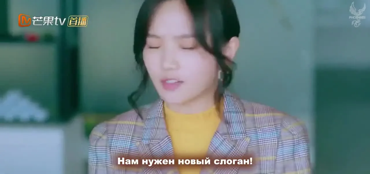 Мой босс - кот! — кадр 2