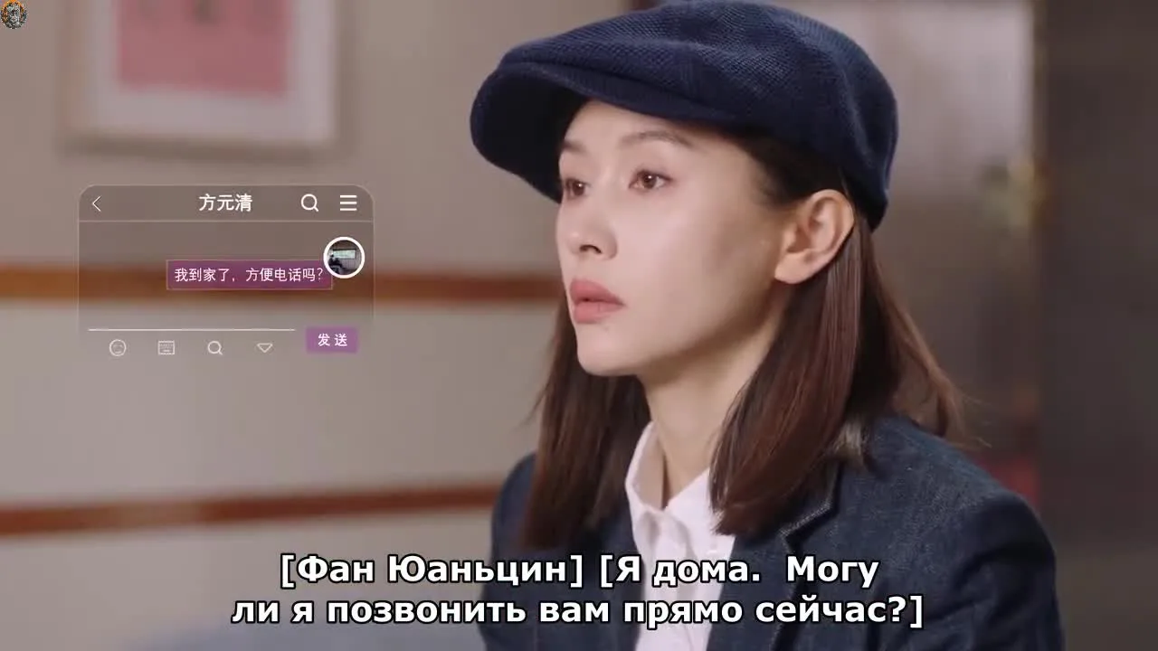 Никогда не поздно — кадр 2