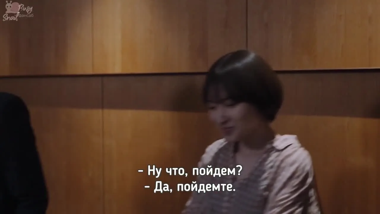 Ночь, когда я стала животным — кадр 2