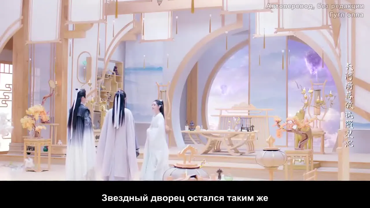 Зов из Галактики — кадр 2