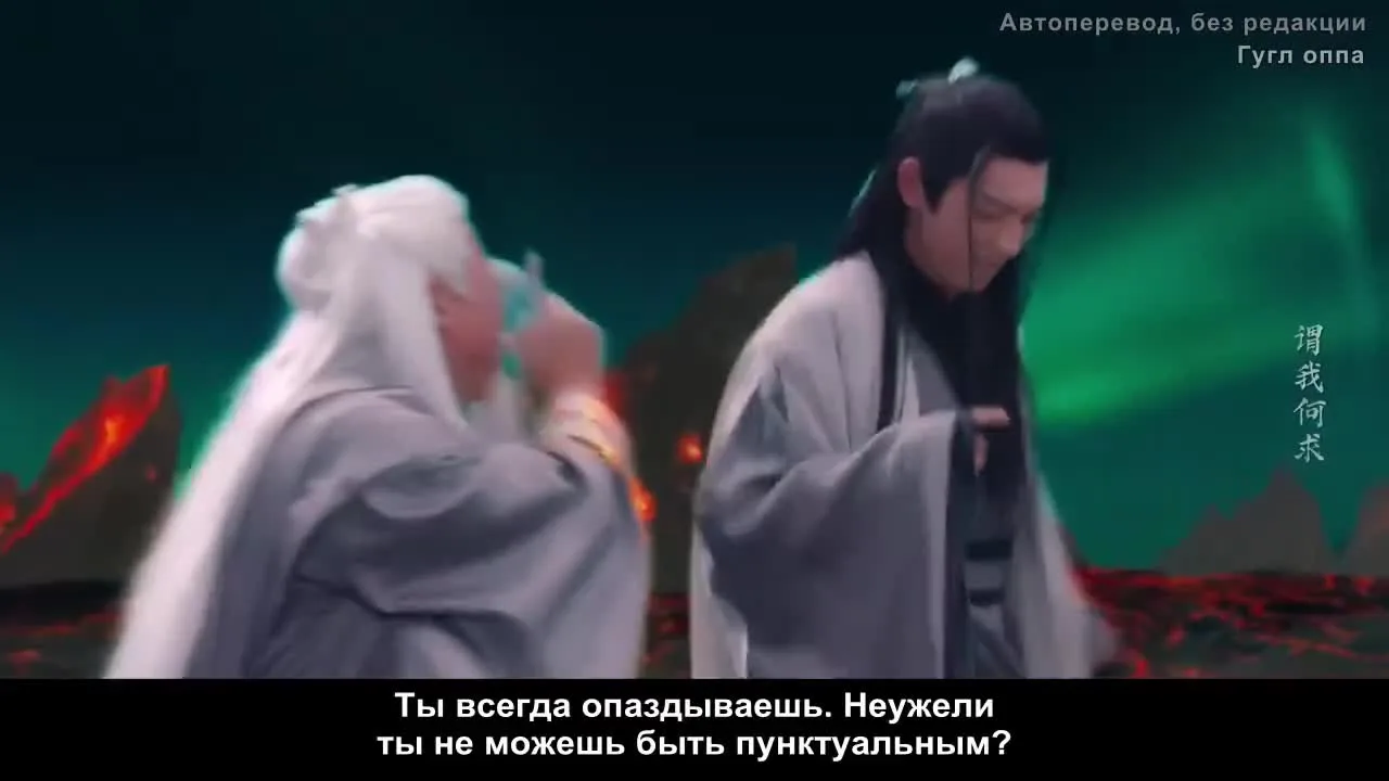 Зов из Галактики — кадр 3