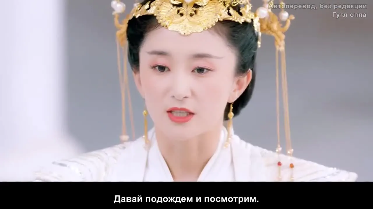 Зов из Галактики — кадр 4