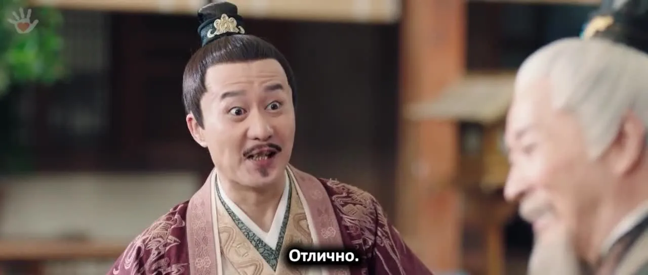 Высокая звезда — кадр 4