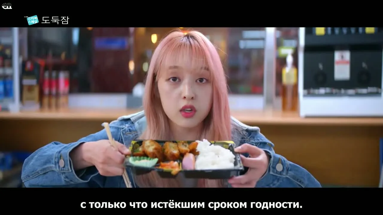 Пока тебя нет — кадр 3