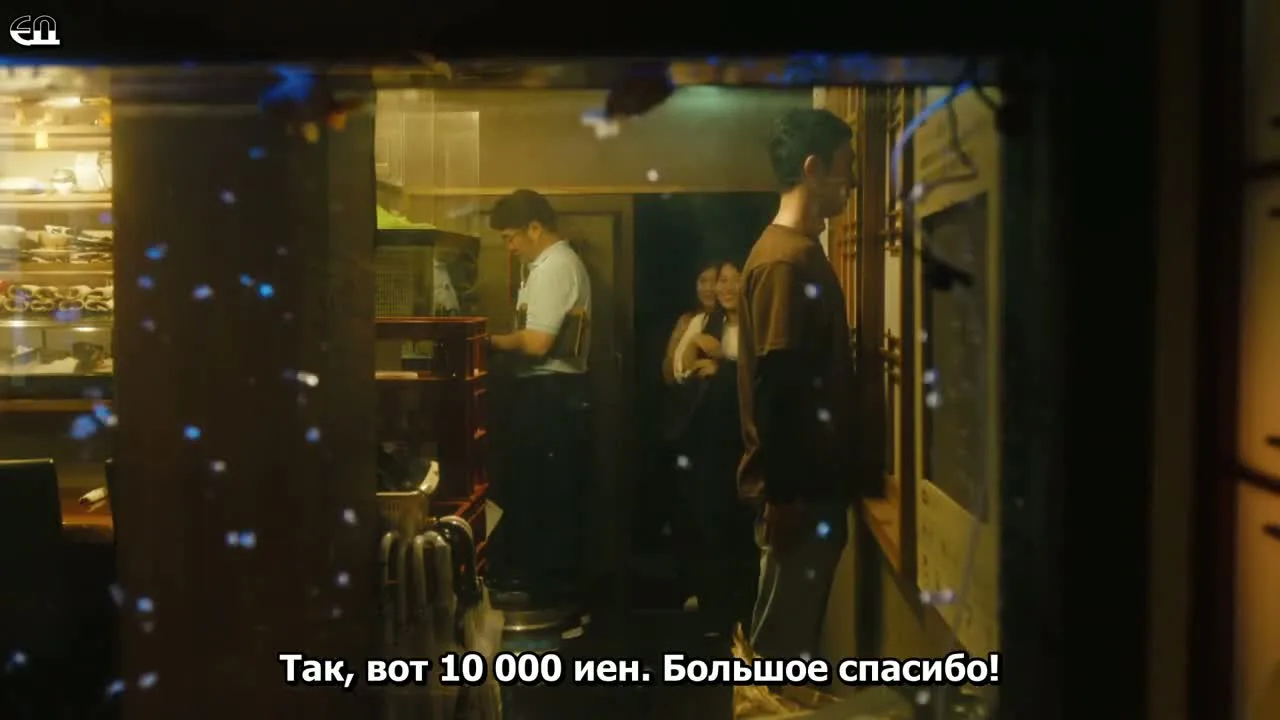 Тупица из тюряжки — кадр 3