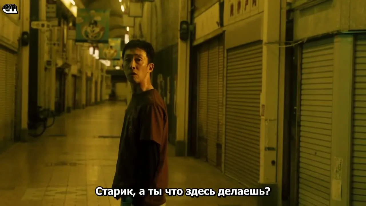 Тупица из тюряжки — кадр 4
