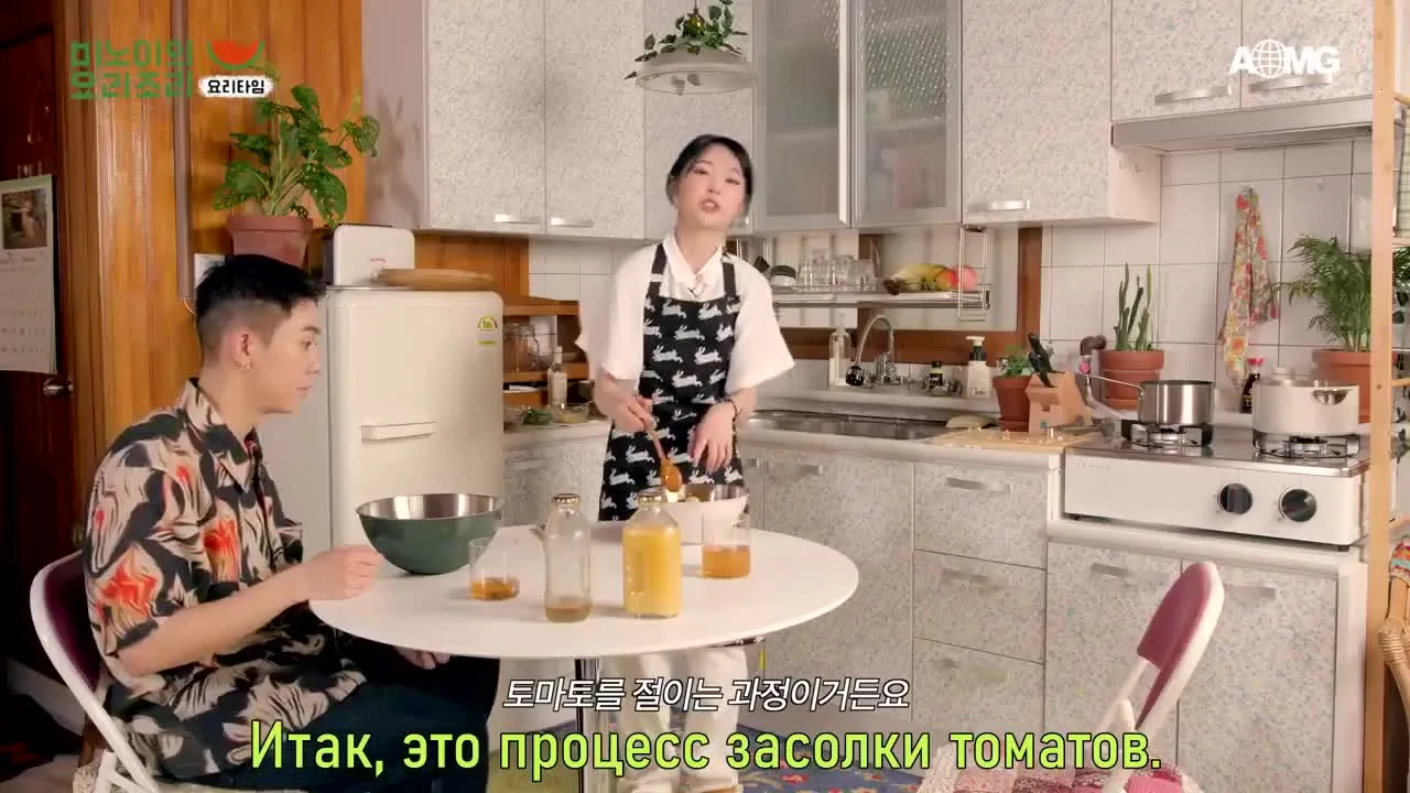 Ёричори Минои — кадр 2