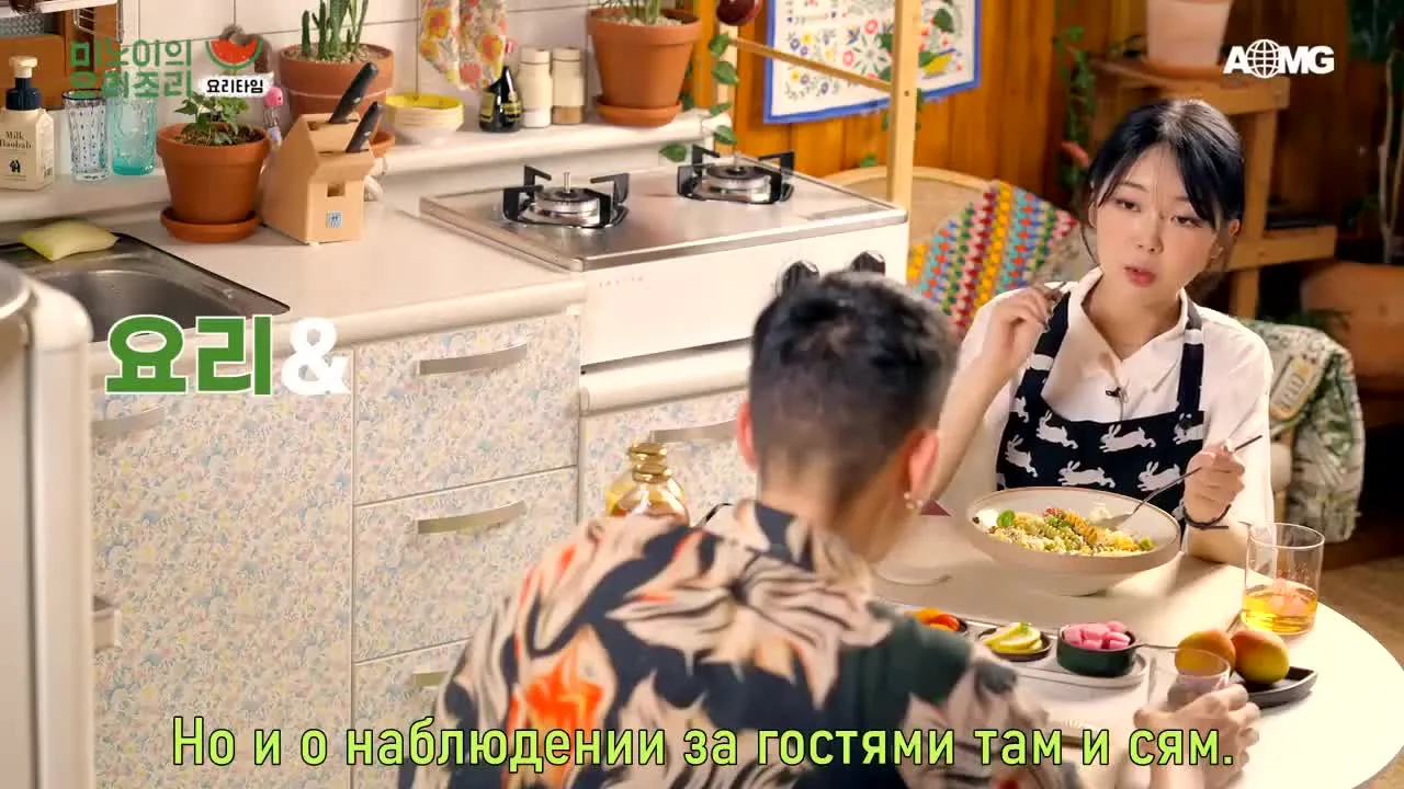 Ёричори Минои — кадр 3