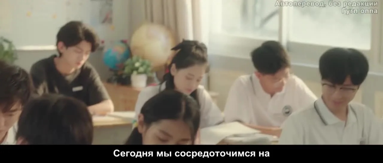Так молоды — кадр 2