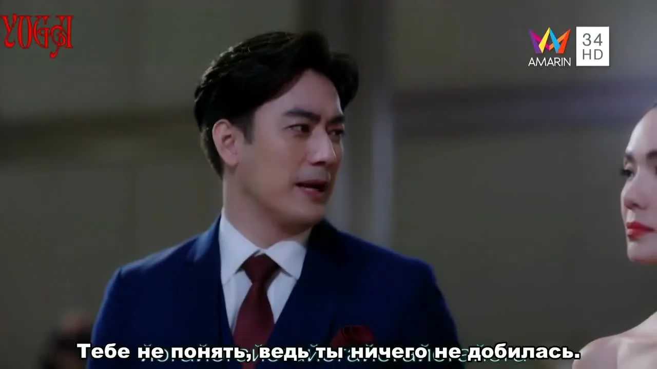 Муж в рассрочку — кадр 3