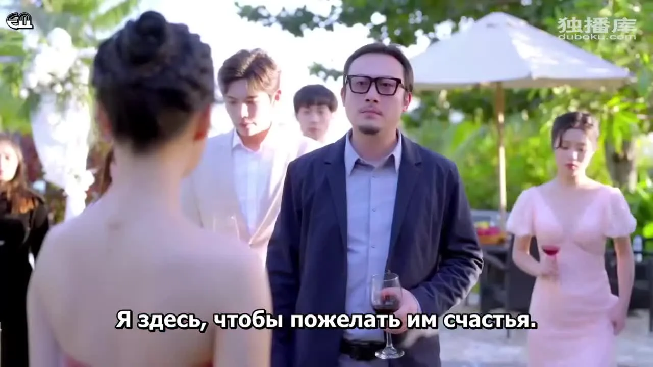 Целую тебя трижды — кадр 2