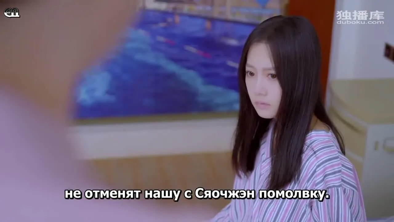 Целую тебя трижды — кадр 5