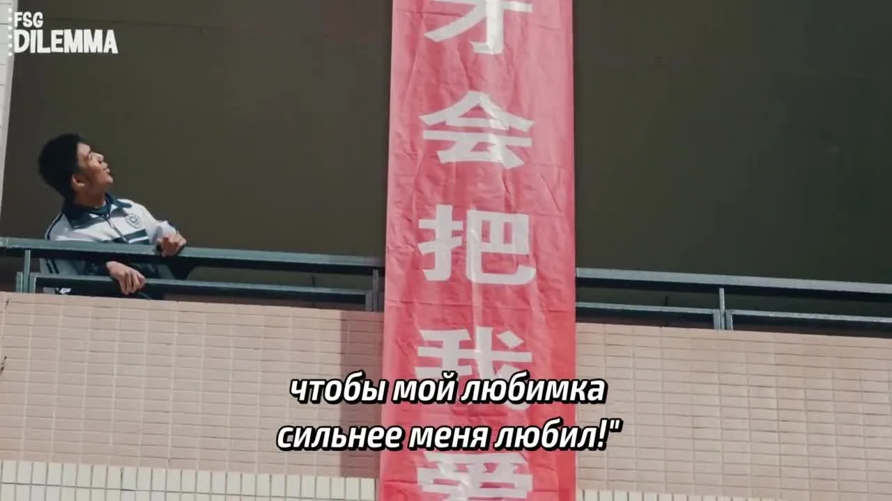 Я принадлежу твоему миру — кадр 5