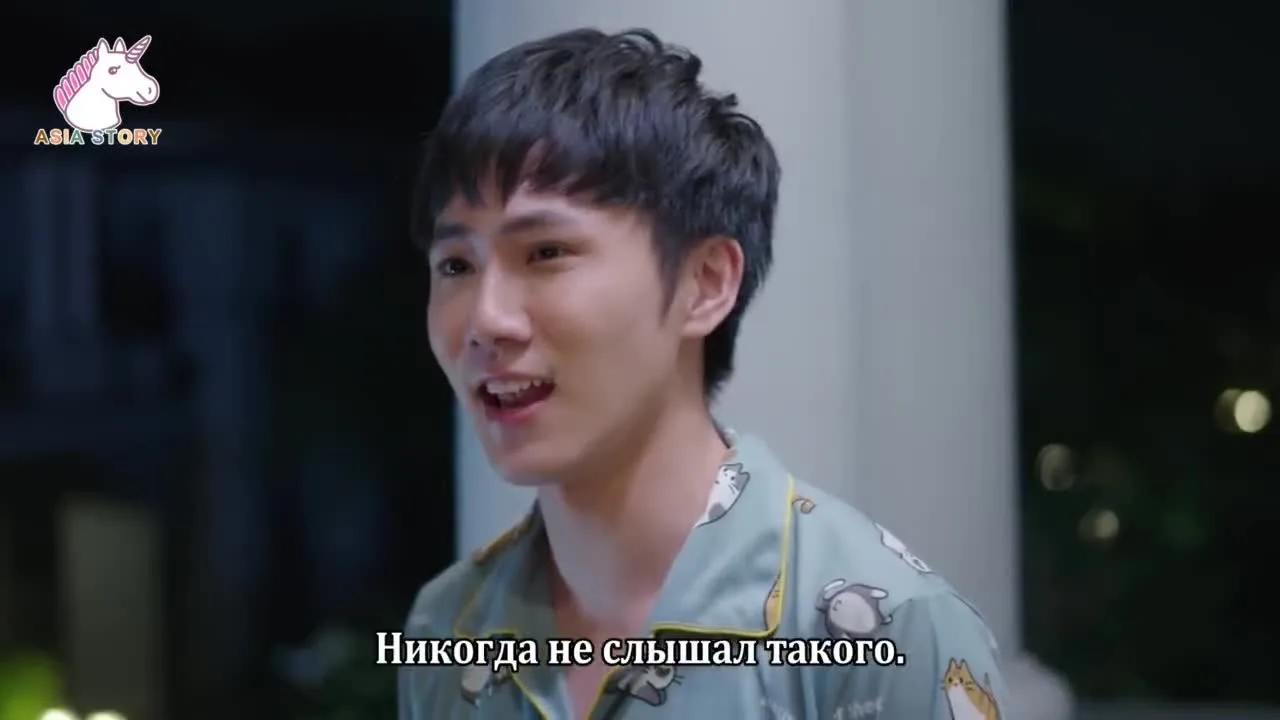 Попаданец — кадр 4
