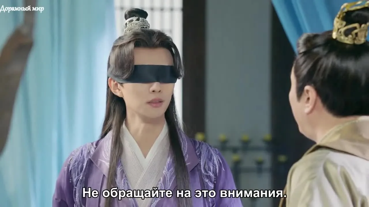 Любовь луны — кадр 5