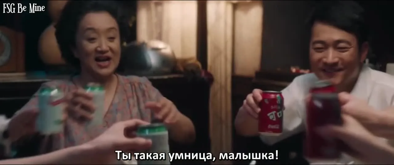 Самому себе в 1999 году — кадр 2