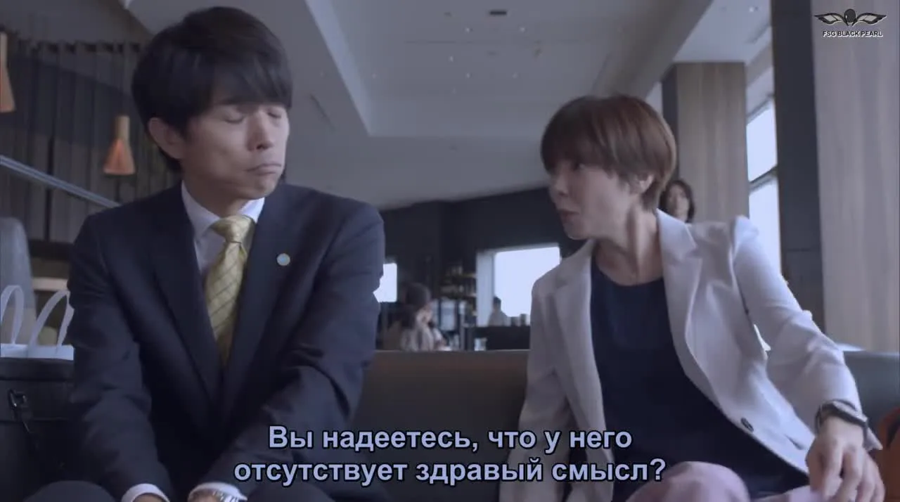 Компания — кадр 4