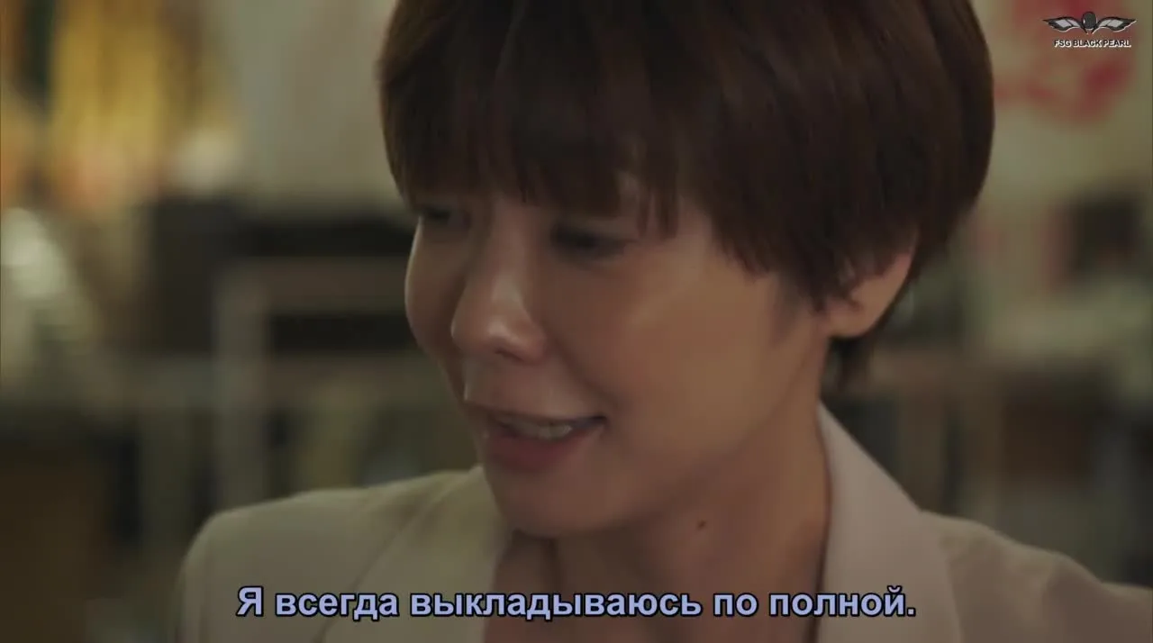 Компания — кадр 5
