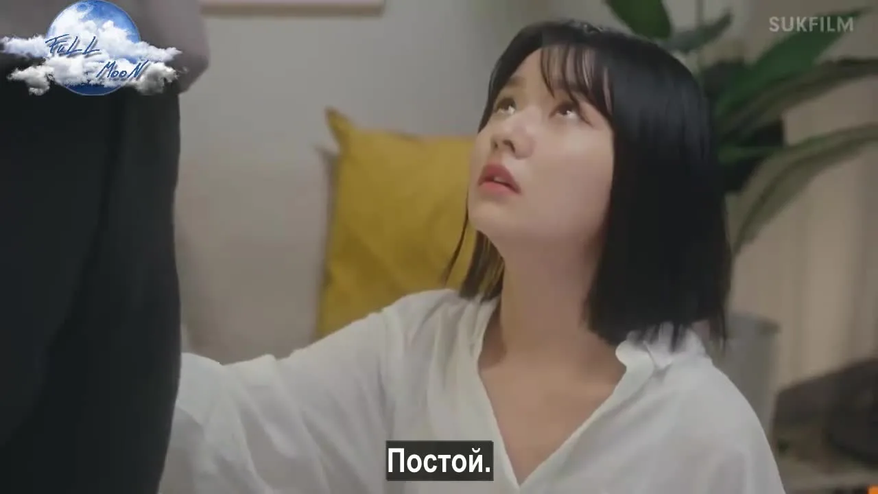 Откровенное правило — кадр 3