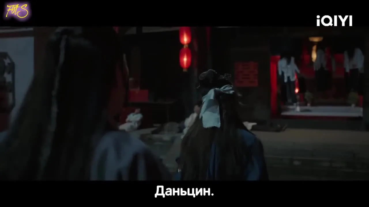 Судебный врач Сун Цы 2 — кадр 5