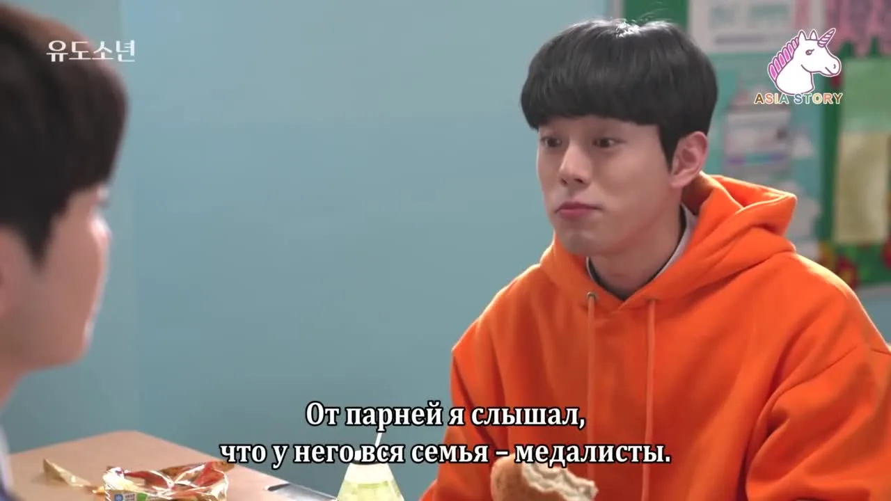 Синева зимы — кадр 2