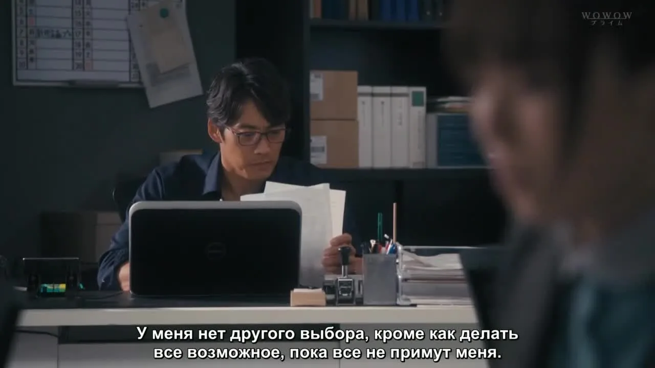 Современная молодежь — кадр 2