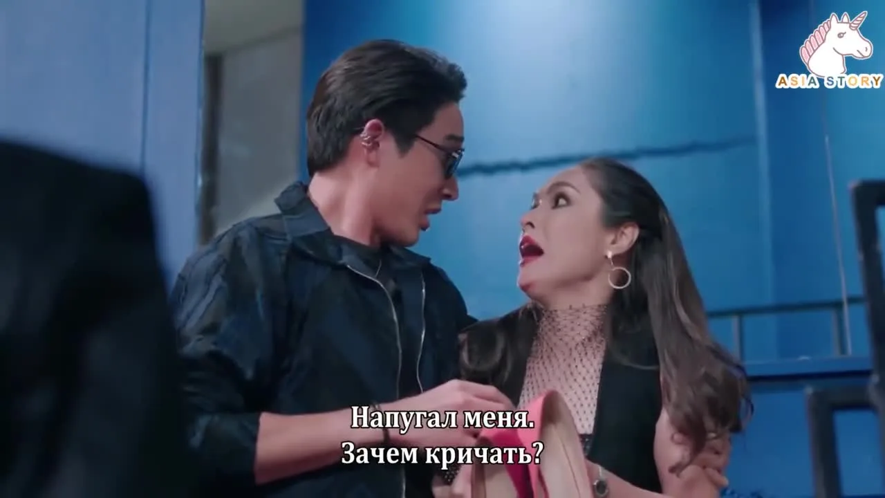 Загадай желание — кадр 3