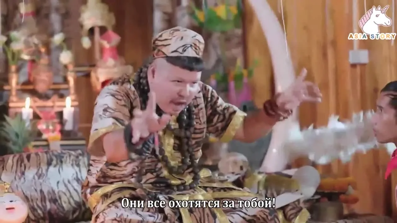 Загадай желание — кадр 5