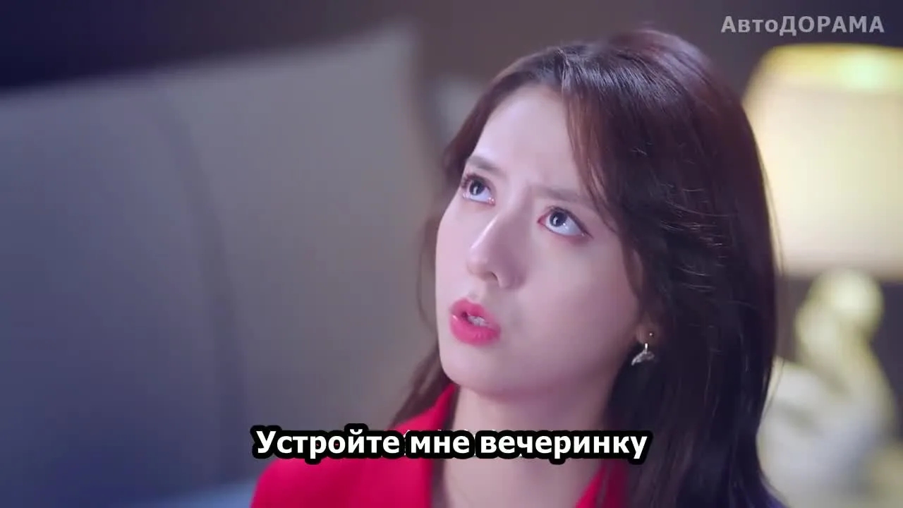 101 способ жениться — кадр 3