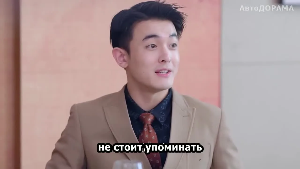 101 способ жениться — кадр 4
