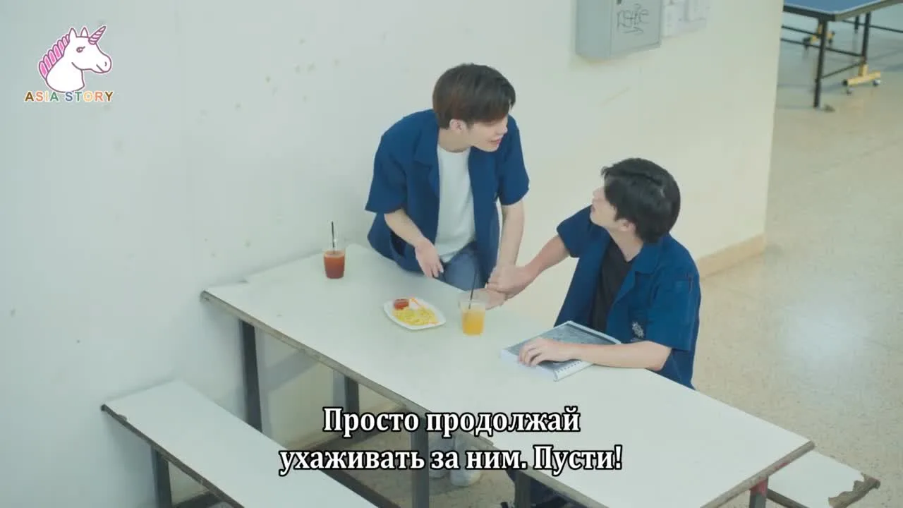 Будущее — кадр 3
