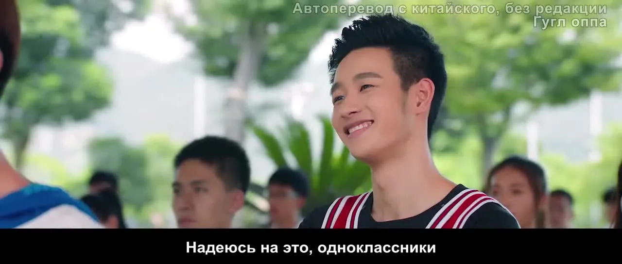 Чтобы стать лучше — кадр 2