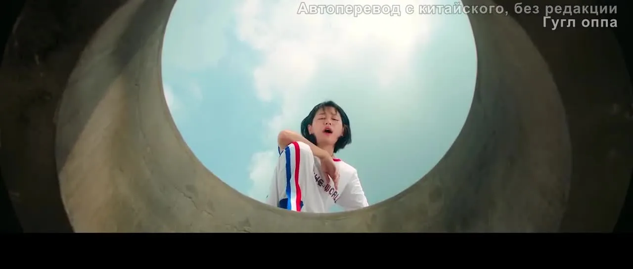 Чтобы стать лучше — кадр 3