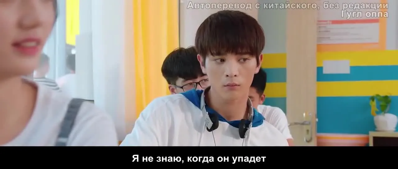 Чтобы стать лучше — кадр 5